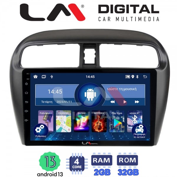 LM Digital - LM ZL4850 GPS