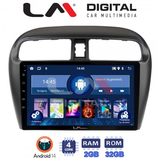 LM Digital - LM ZL4850 GPS