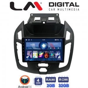 LM Digital - LM ZL4858 GPS