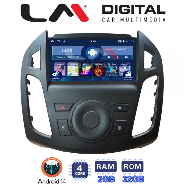 LM Digital - LM ZL4858B GPS