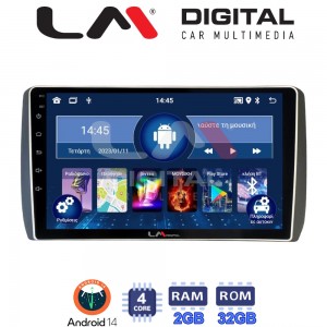LM Digital - LM ZL4885 GPS