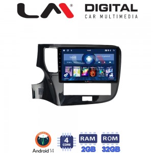 LM Digital - LM ZL4894 GPS