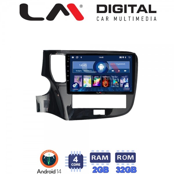 LM Digital - LM ZL4894 GPS