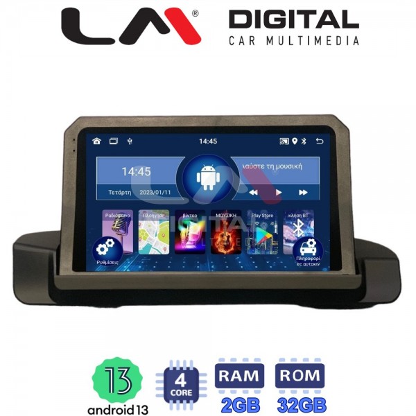 LM Digital - LM ZL4895 GPS