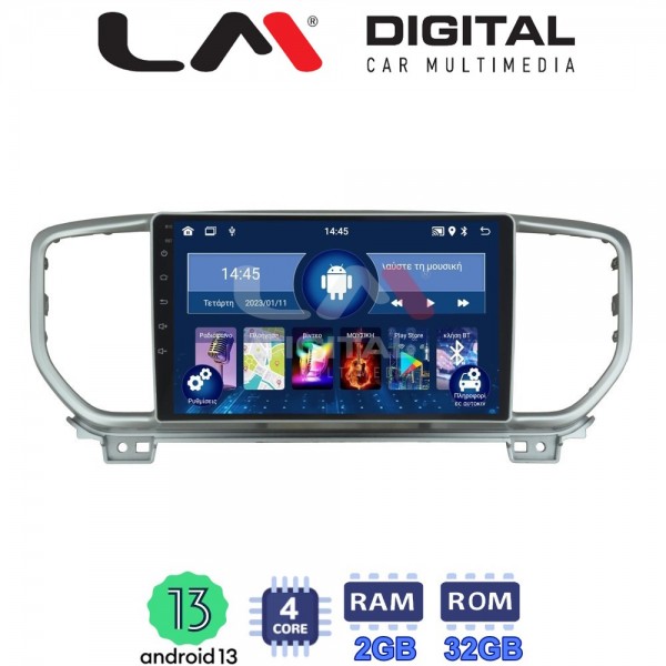 LM Digital - LM ZL4938 GPS
