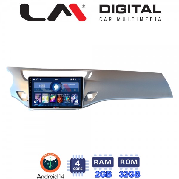 LM Digital - LM ZL4940S GPS