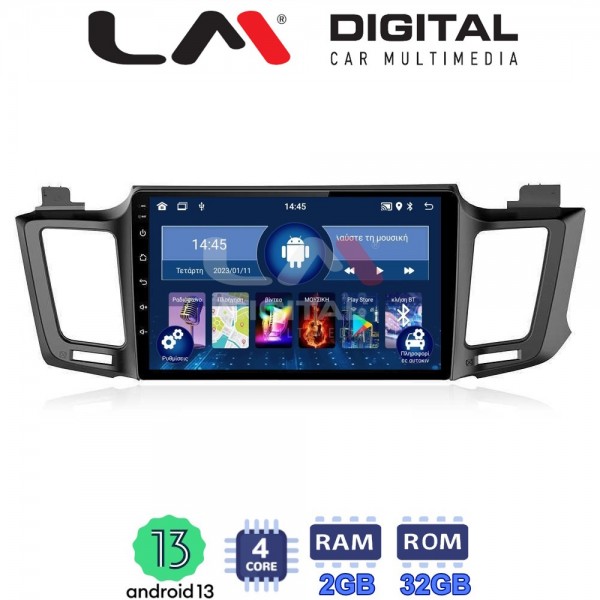 LM Digital - LM ZL4947 GPS