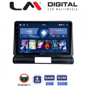 LM Digital - LM ZL4950 GPS