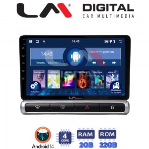 LM Digital - LM ZL4951 GPS