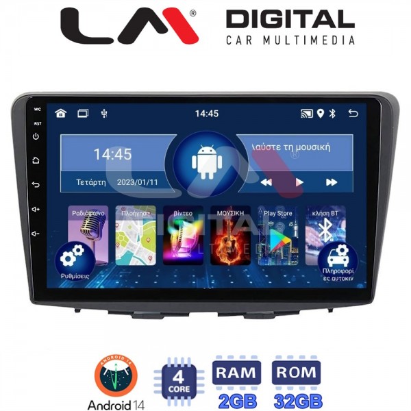 LM Digital - LM ZL4955 GPS