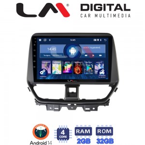 LM Digital - LM ZL4956 GPS