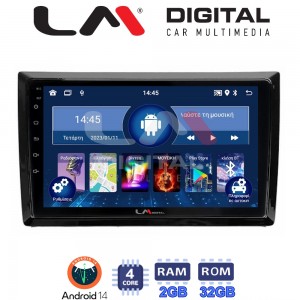 LM Digital - LM ZL4958 GPS