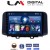 LM Digital - LM ZL4961 GPS