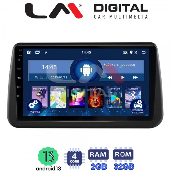 LM Digital - LM ZL4962 GPS