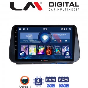 LM Digital - LM ZL4963 GPS
