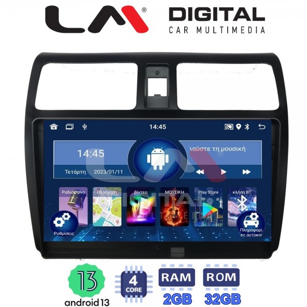 LM Digital - LM ZL4978 GPS