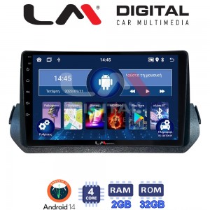 LM Digital - LM ZL4979 GPS