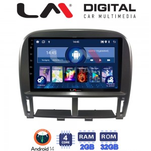 LM Digital - LM ZL4980 GPS