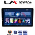LM Digital - LM ZL4981 GPS
