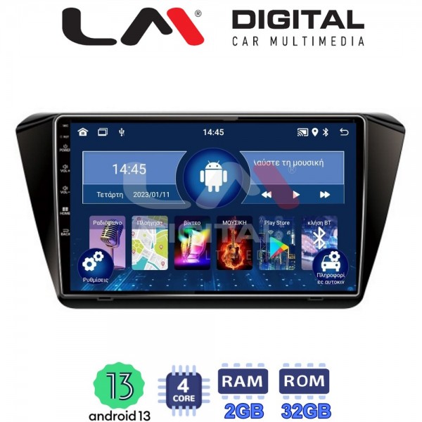 LM Digital - LM ZL4983 GPS