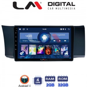 LM Digital - LM ZL4991 GPS