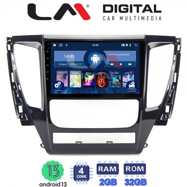 LM Digital - LM ZL4992 GPS