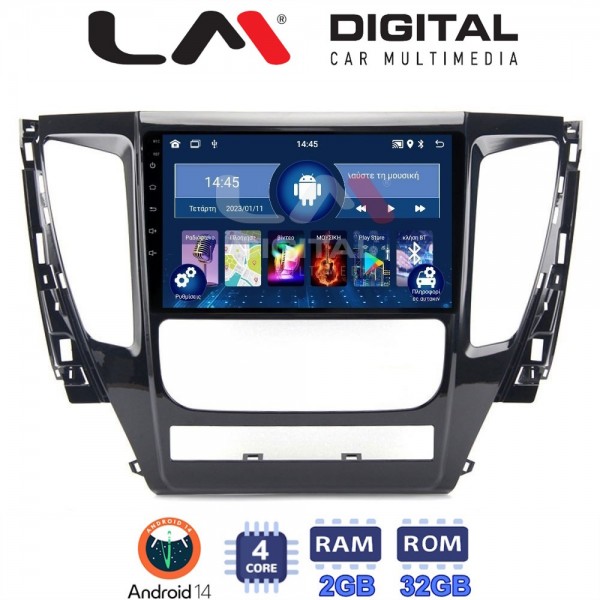 LM Digital - LM ZL4992 GPS