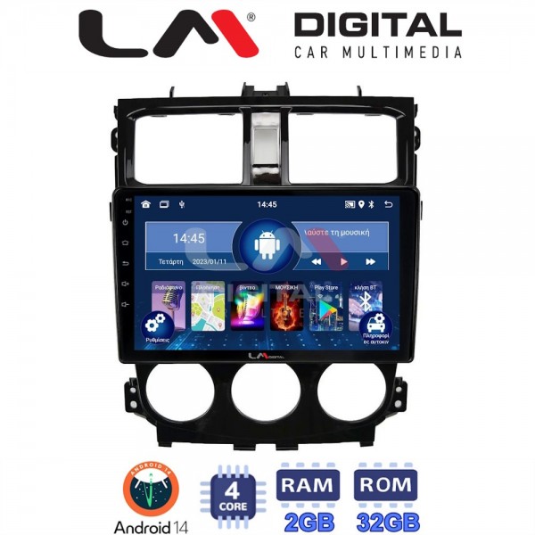 LM Digital - LM ZL4995 GPS