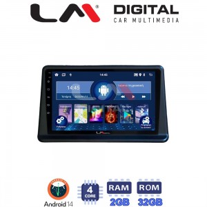 LM Digital - LM ZL4998 GPS