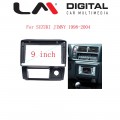 LM Digital - LM ZE8185 GPS