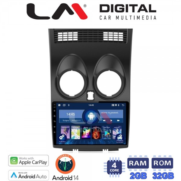LM Digital - LM ZN4001 GPS