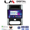 LM Digital - LM ZN4002 GPS
