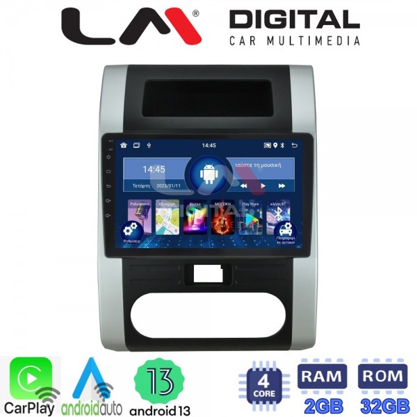 LM Digital - LM ZN4002 GPS