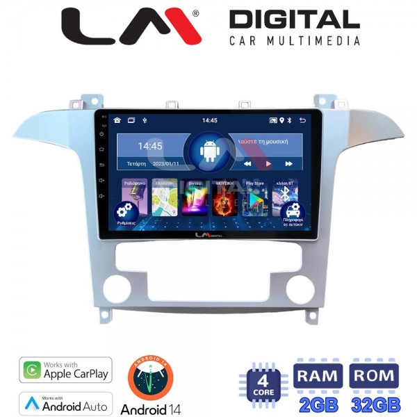 LM Digital - LM ZN4003 GPS