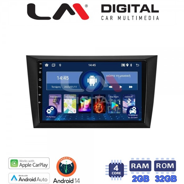 LM Digital - LM ZN4004 GPS