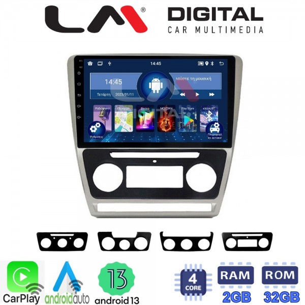 LM Digital - LM ZN4005 GPS