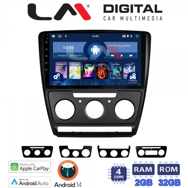 LM Digital - LM ZN4005B GPS