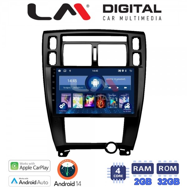 LM Digital - LM ZN4006B GPS