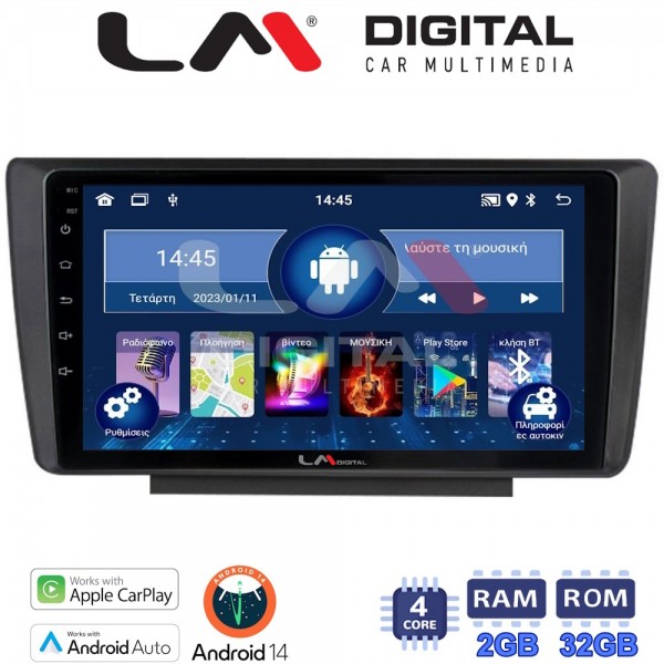 LM Digital - LM ZN4007 GPS