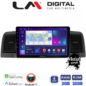 LM Digital - LM ZN4010B GPS