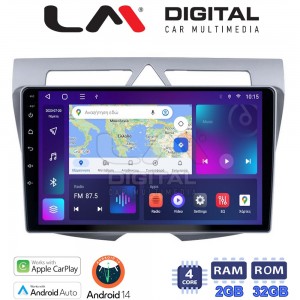 LM Digital - LM ZN4011 GPS
