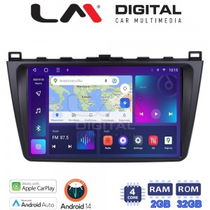 LM Digital - LM ZN4012 GPS