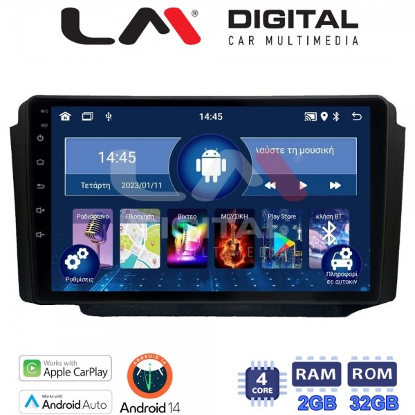 LM Digital - LM ZN4013 GPS