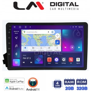 LM Digital - LM ZN4015 GPS