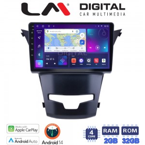 LM Digital - LM ZN4016 GPS