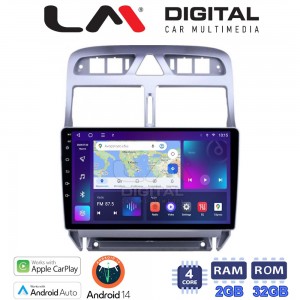 LM Digital - LM ZN4017 GPS