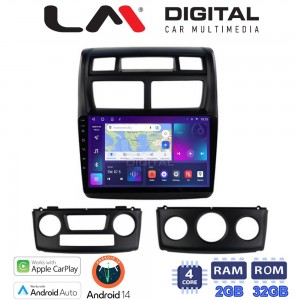 LM Digital - LM ZN4023 GPS
