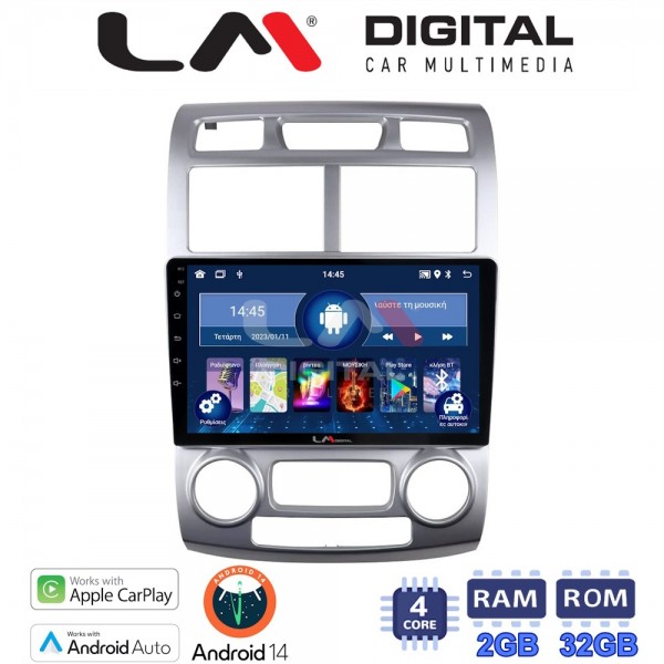 LM Digital - LM ZN4023SC GPS