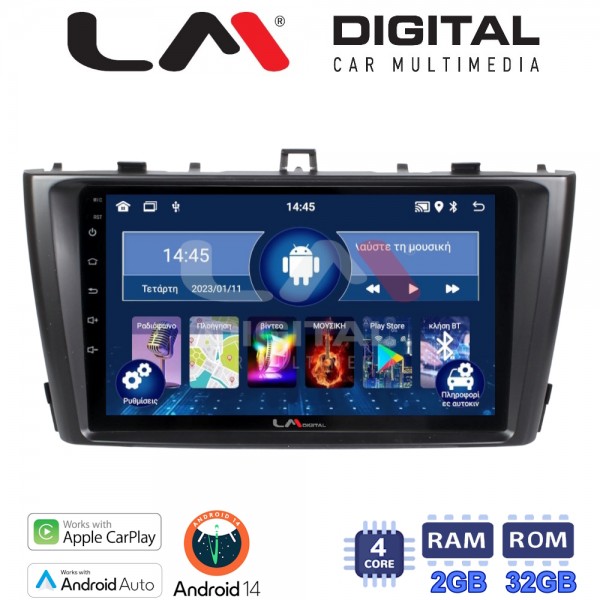 LM Digital - LM ZN4027G GPS
