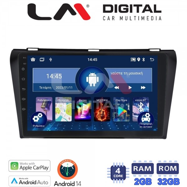 LM Digital - LM ZN4034 GPS